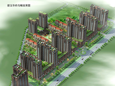 碧玉华府