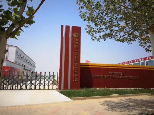 昌平清华大学附属中学